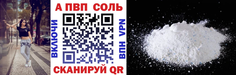 Виды наркотиков купить Искитим KRAKEN зеркало  Канабис  Героин 