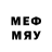 ЛСД экстази кислота Abdulla Medshidov