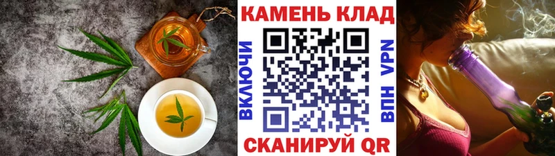цены   Искитим  hydra сайт  Cannafood конопля 