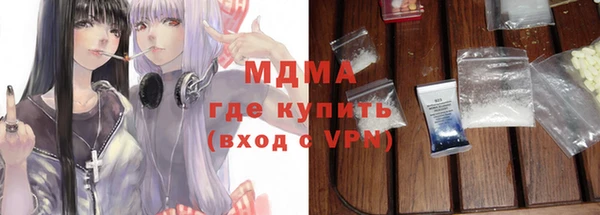 тгк Алексеевка