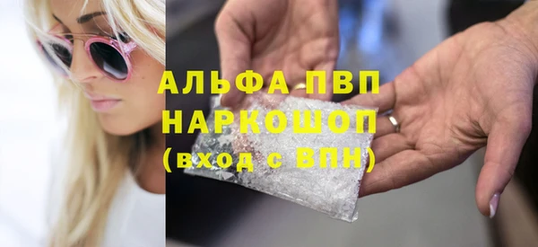 тгк Алексеевка