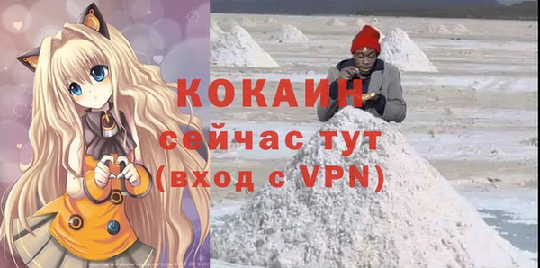 тгк Алексеевка