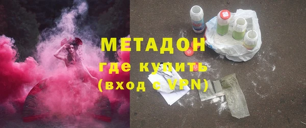 альфа пвп VHQ Алзамай