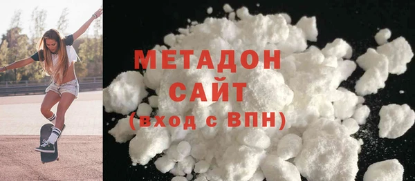 ГАЛЛЮЦИНОГЕННЫЕ ГРИБЫ Абдулино