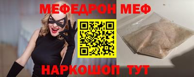 гидра Малгобек