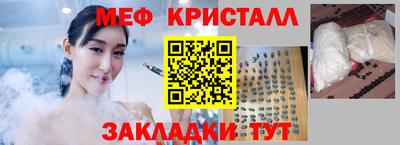 альфа пвп Малоярославец