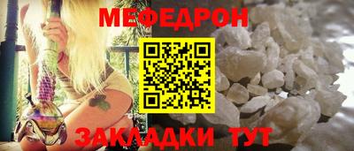 гидра Малгобек
