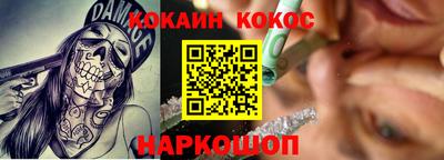 марки nbome Среднеуральск