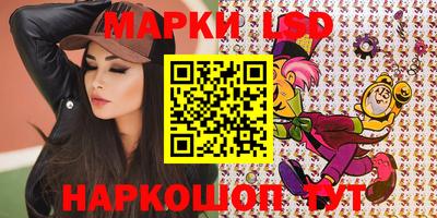 альфа пвп Малоярославец