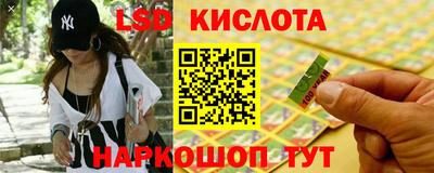 альфа пвп Малоярославец