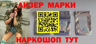 альфа пвп Малоярославец