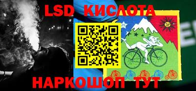 альфа пвп Малоярославец