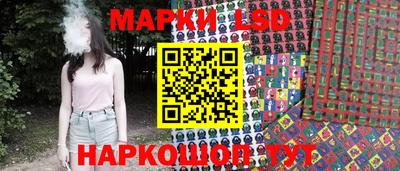 альфа пвп Малоярославец