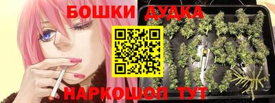 мяу мяу кристалл Мариинск