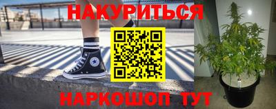 альфа пвп Малоярославец