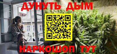 гидра Малгобек
