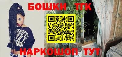 мяу мяу кристалл Мариинск