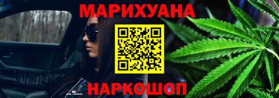 альфа пвп Малоярославец