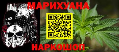 гидра Малгобек