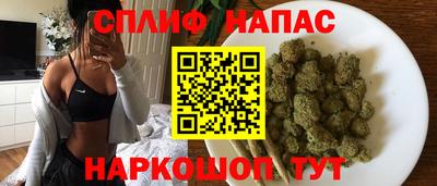 альфа пвп Малоярославец