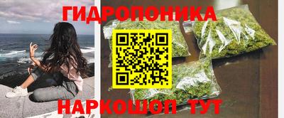 альфа пвп Малоярославец