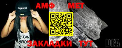 альфа пвп Малоярославец