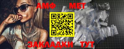 не бодяженный Ставрополь