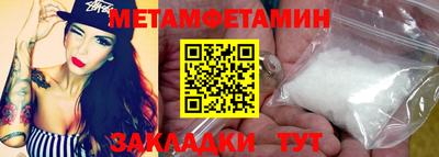 MDMA Premium VHQ Старая Купавна