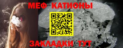 гидра Малгобек